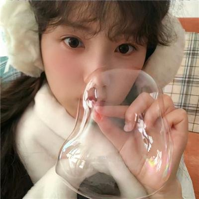贪婪